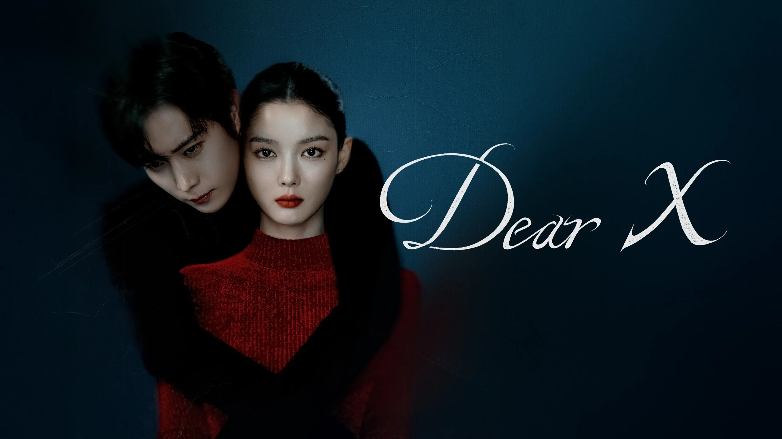 Banner for "Dear X," featuring a man embracing a woman, highlighting the Korean series' visually stunning yet dark themes.